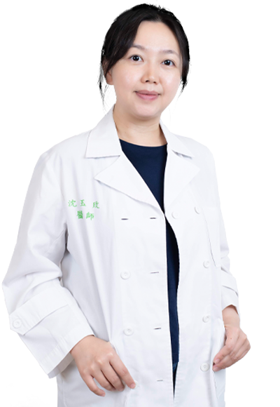 沈玉玫