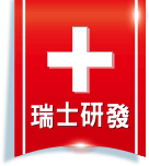 雀巢寶兒3