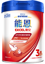 雀巢寶兒3