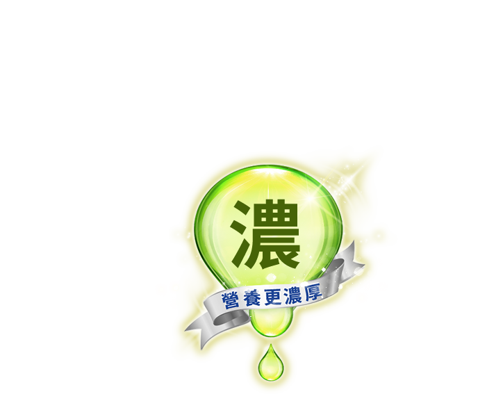 產品圖示