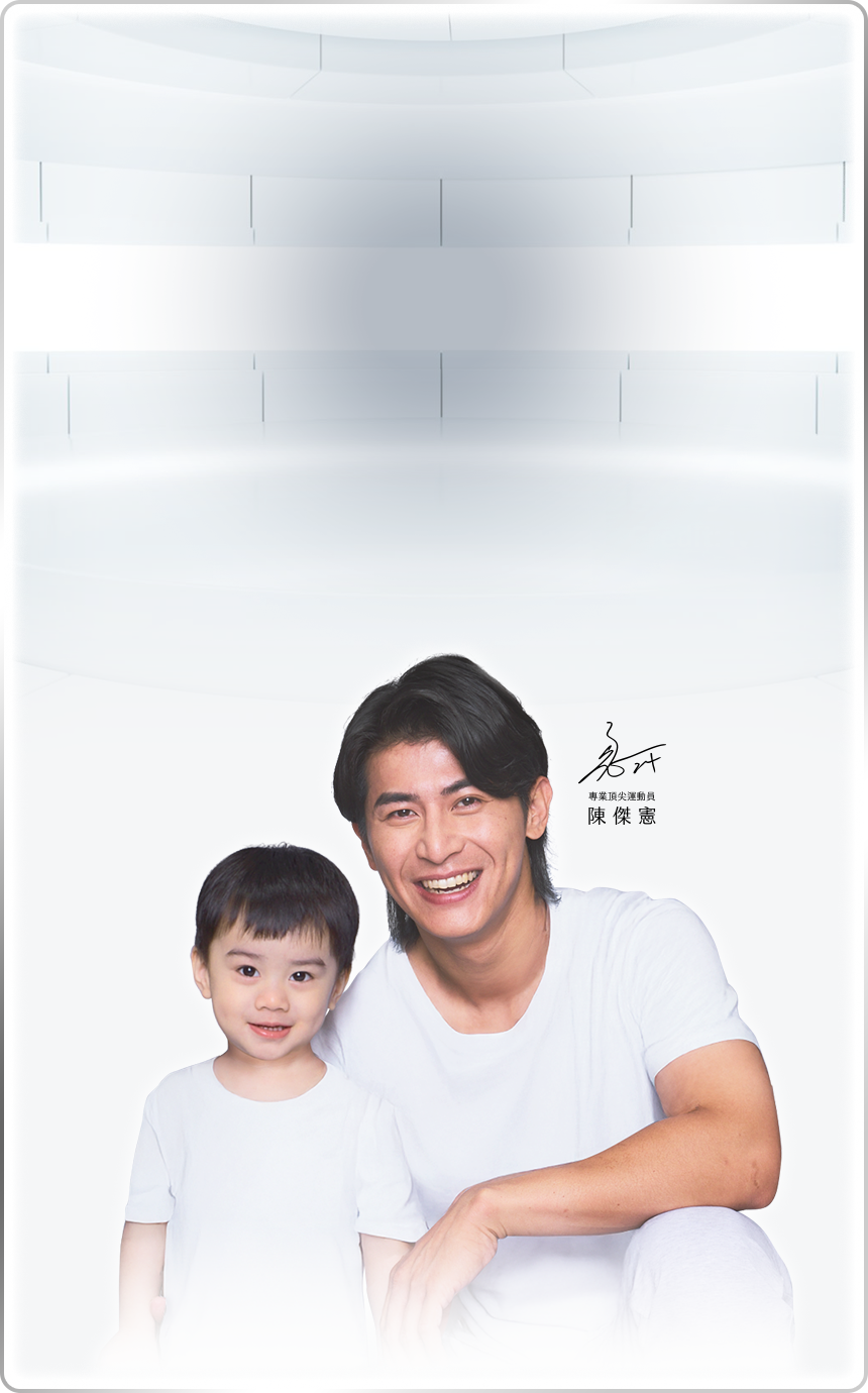 陳傑憲與小孩