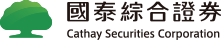 國泰綜合證卷 logo