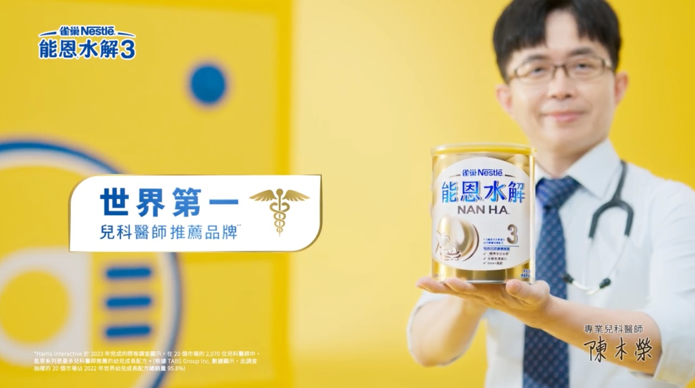 影片圖片