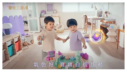 氣色好-影片