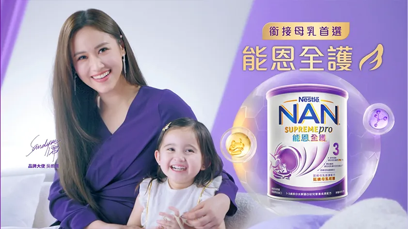 單選篇影片圖片