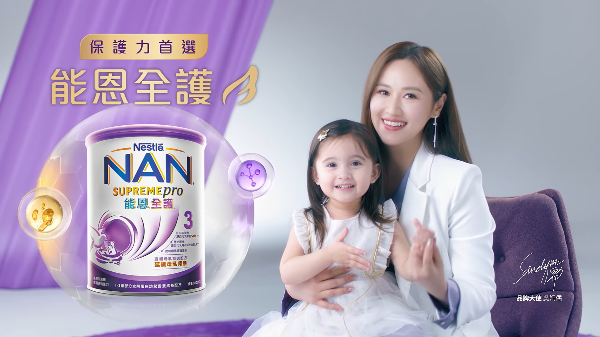 退貨篇影片圖片