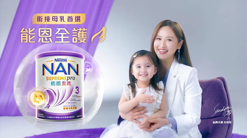 退貨篇影片圖片