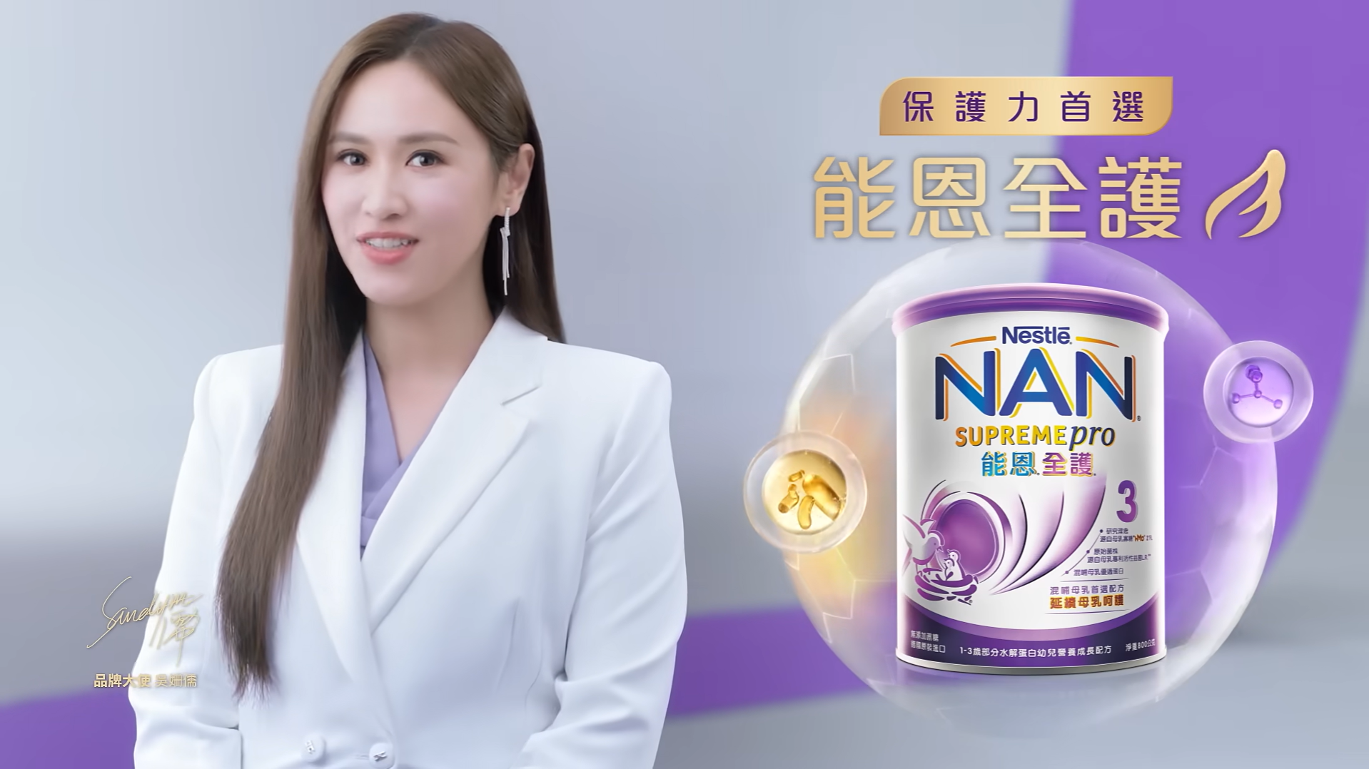 推薦篇影片圖片