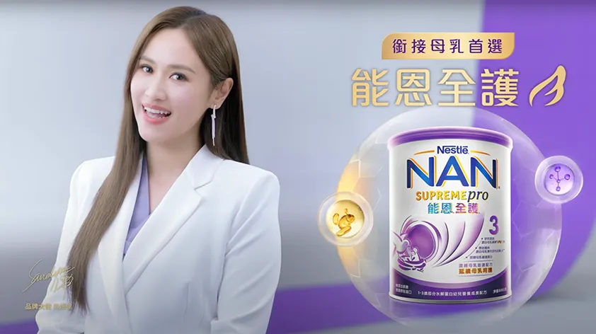 推薦篇影片圖片