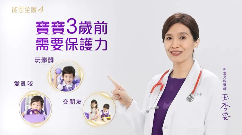 影片圖片