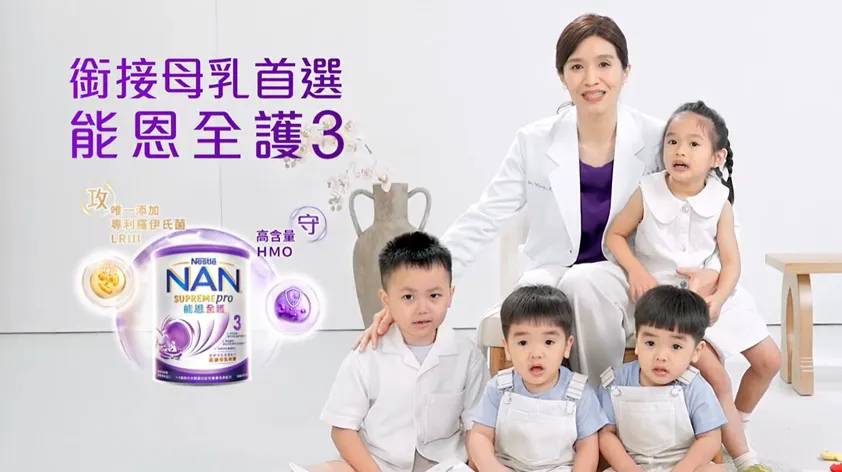 影片圖片