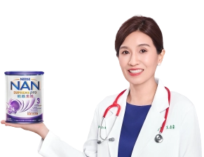 兒科醫師王杏安
