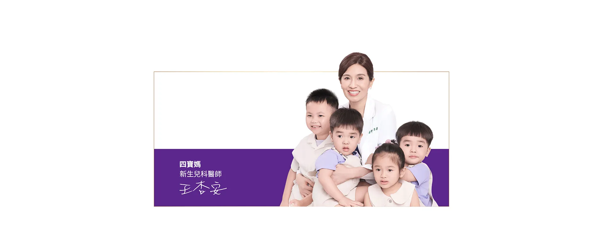 第六屏背景圖片