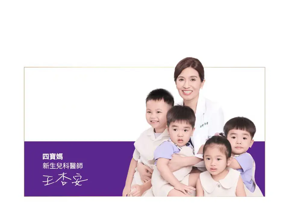 第六屏背景圖片