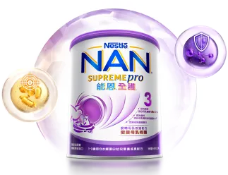 喝了能恩全護3才知道對寶寶有多好！